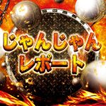 Kota Metro free download game catur offline for pc 